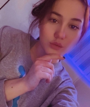 Галия