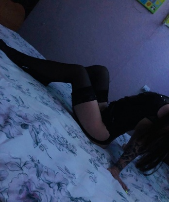 Эмилия